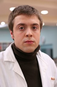 Aleksandr Ilin