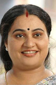 Bindu Panickkar
