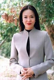 Carol Cheng Yu-Ling