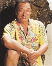 Cary-Hiroyuki Tagawa