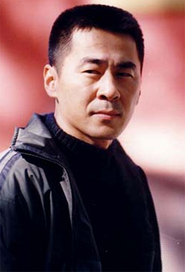 Chen Jian-Bin