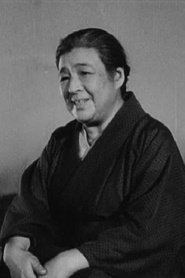 Chieko Higashiyama