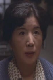 Chigusa Takayama