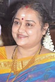 Chithra