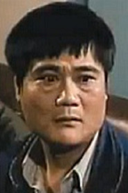 Cho Sheng-Li