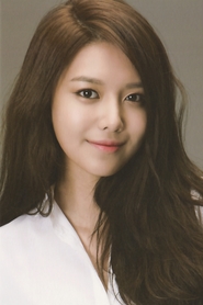 Choi Sooyoung