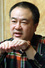 Clifton Ko Chi-Sum