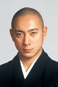 Ebizo Ichikawa