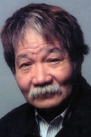 Fujio Tokita