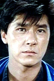 Hideki Saijô