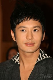 Huang Xiaoming