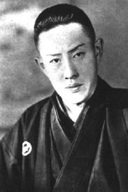 Kanjûrô Arashi