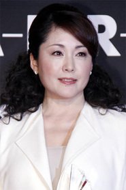 Keiko Matsuzaka