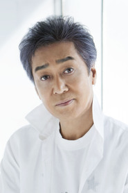Kiyoshi Nakajo