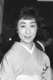 Kogiku Hanayagi