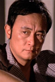 Kong Yeung