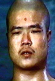 Ma Cheung