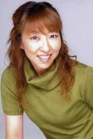 Minami Takayama