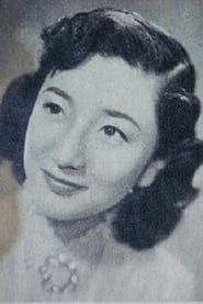 Misako Uji