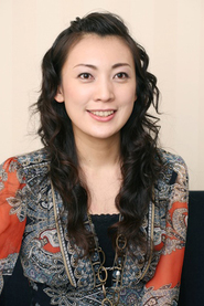 Misato Tanaka