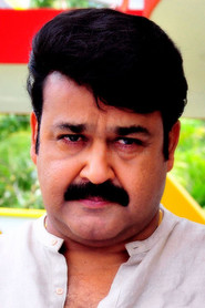 Mohanlal