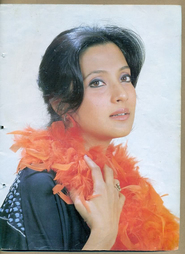 Moon Moon Sen