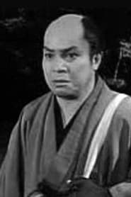 Nakajirô Tomita