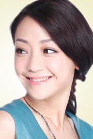 Nikki Hsieh
