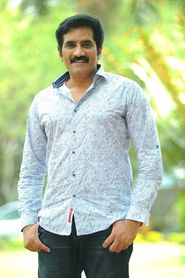 Rao Ramesh