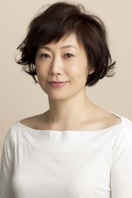 Rie Minemura