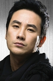 Tae-woong Eom