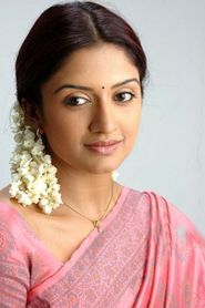 Vimala Raman