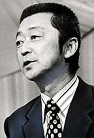 Yû Fujiki