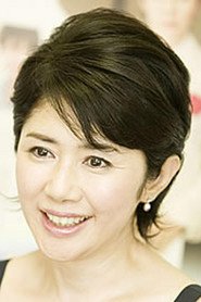 Yoshiko Tanaka