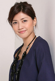 Yuki Uchida