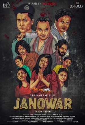 En dvd sur amazon 