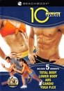 10 Minute Trainer - Abs