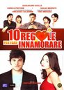 10 regole per fare innamorare