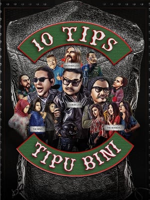 En dvd sur amazon 10 Tips Tipu Bini