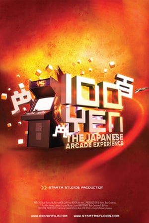 En dvd sur amazon 100 Yen: The Japanese Arcade Experience