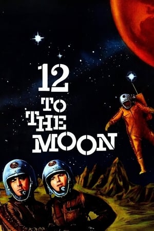 En dvd sur amazon 12 to the Moon