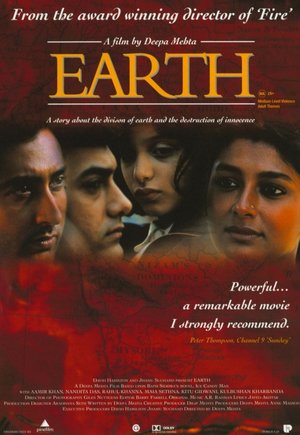 En dvd sur amazon 1947: Earth