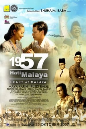 En dvd sur amazon 1957 Hati Malaya