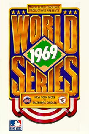 En dvd sur amazon 1969 New York Mets: The Official World Series Film