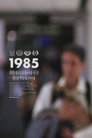 En dvd sur amazon 1985