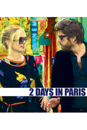 En dvd sur amazon 2 Days in Paris