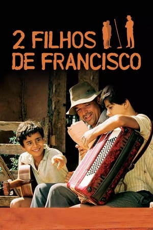 En dvd sur amazon 2 Filhos de Francisco: A História de Zezé di Camargo & Luciano
