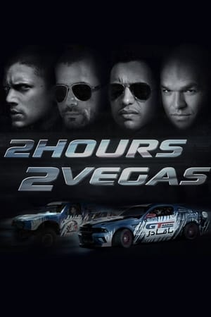 En dvd sur amazon 2 Hours 2 Vegas