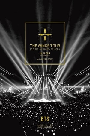 En dvd sur amazon 2017 BTS Live Trilogy Episode III (Final Chapter): The Wings Tour in Seoul