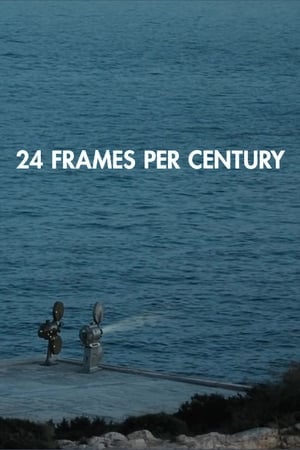En dvd sur amazon 24 Frames per Century